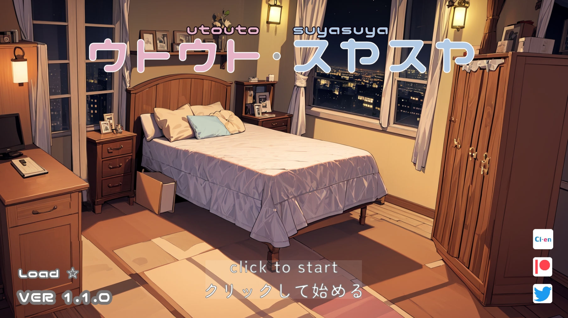 【PC/互动触摸SLG】睡歼模拟器：ウトウトスヤスヤ Ver1.10 正式版【全动态/313M】-萌玩ACG