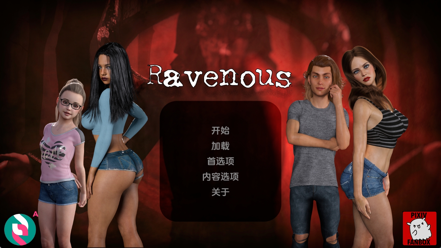 【PC+安卓+IOS/欧美SLG】乌鸦嘴 鸦雀无声 贪婪 Ravenous v0.93 Beta【汉化/动态/3.18G】-萌玩ACG
