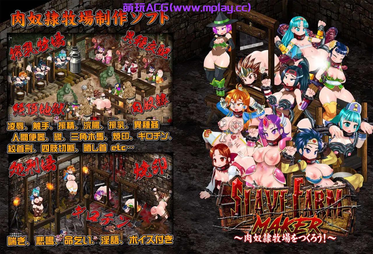 请问这个游戏支付码在哪里？如何支付呢-萌玩ACG