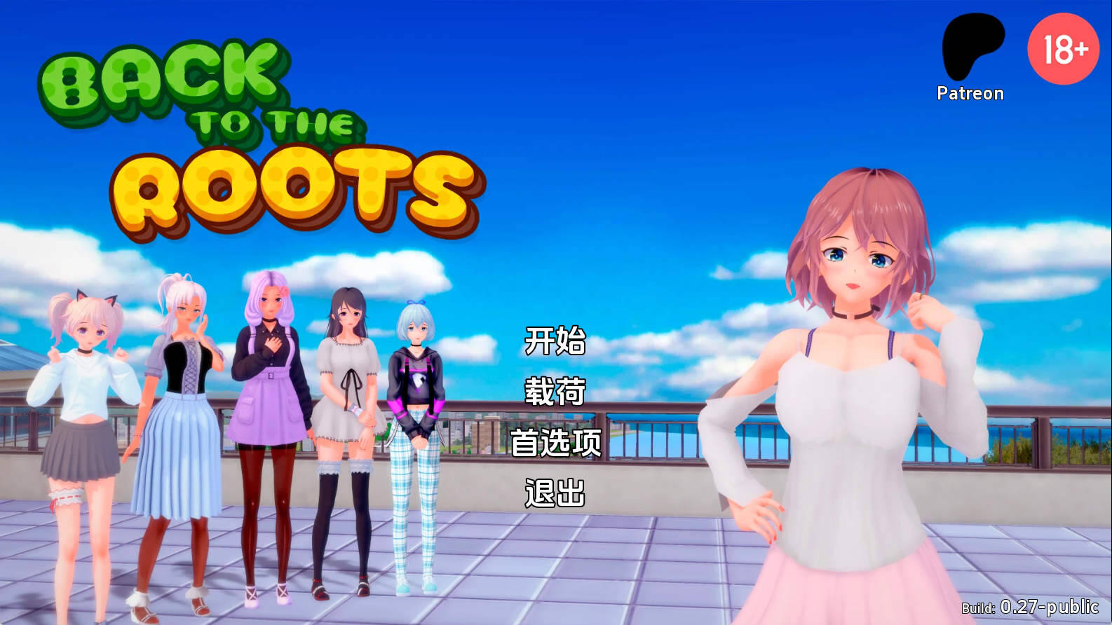 【PC+安卓+IOS/欧美SLG】回归本源v0.27汉化版【3.86G/更新/汉化/沙盒】-萌玩ACG