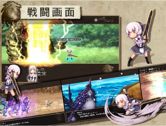 【电脑+安卓+ios/RPG/官中/步兵】终末之子-起源物语/ラストエンブリオ -はじまりの物語-+全回想[1.10G/]-萌玩ACG