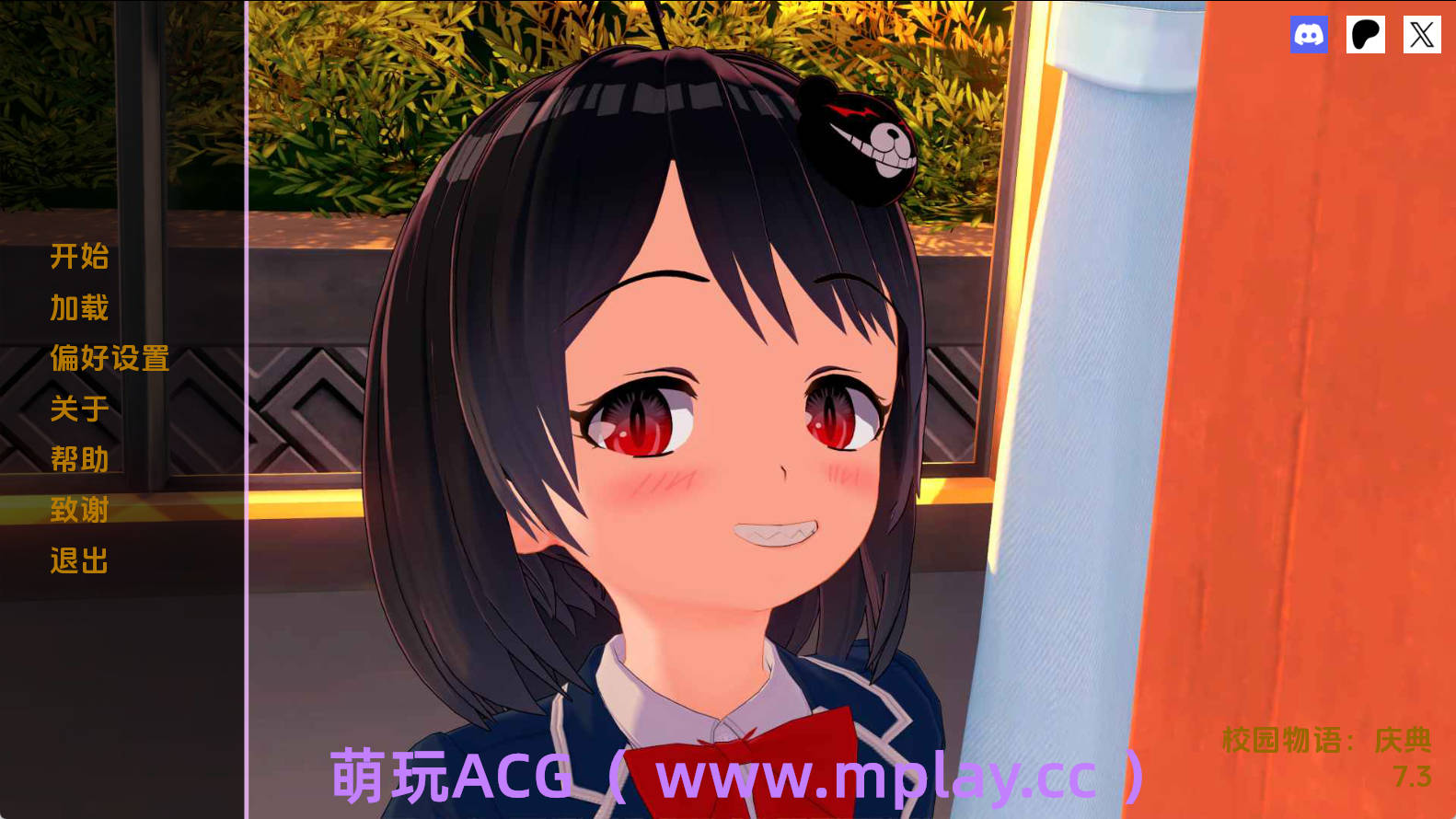 【PC+安卓+IOS/欧美SLG】校园故事7.3AI版【2.90G/汉化/动态/更新】-萌玩ACG
