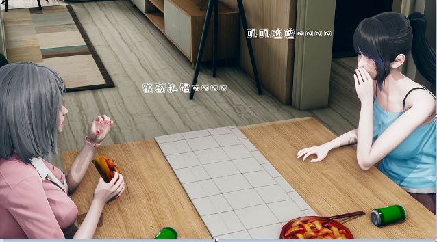 【3D全彩漫画/NTR】性能力超强的我怎么可能会戴绿帽1-14【790M/2760P】-萌玩ACG