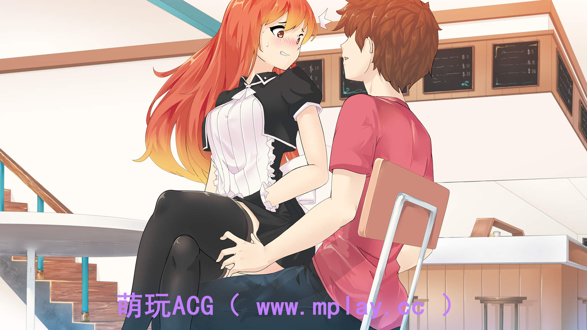 来源于萌玩ACG(www.mplay.cc)-玩转萌系-最新最热的黄油,ACG资源-汉化-破解!!!
