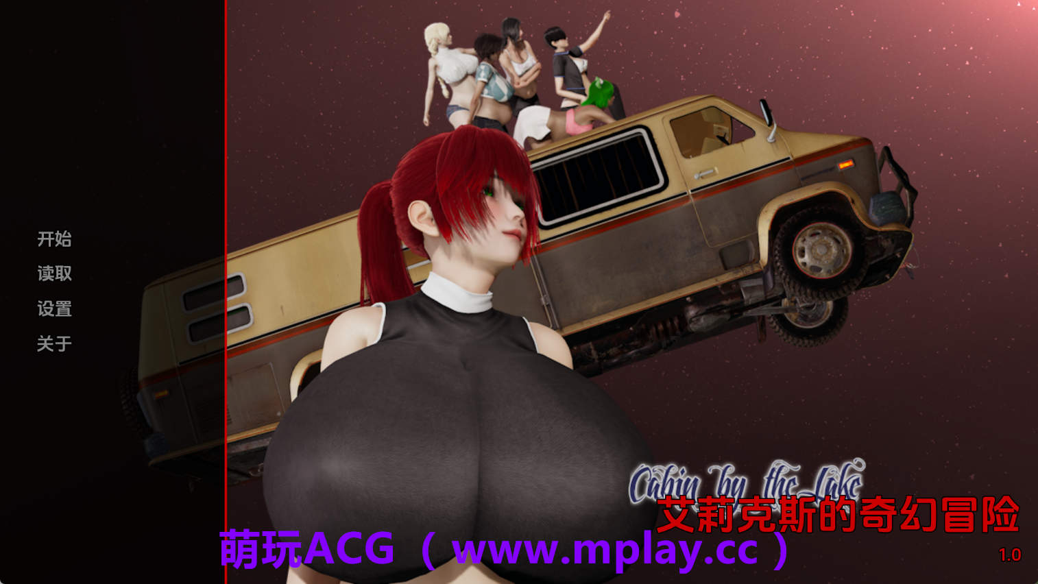 【PC+安卓+IOS/欧美SLG】亚E克斯的奇妙冒pv1.0 AI版【293M/汉化/沙盒/更新】-萌玩ACG