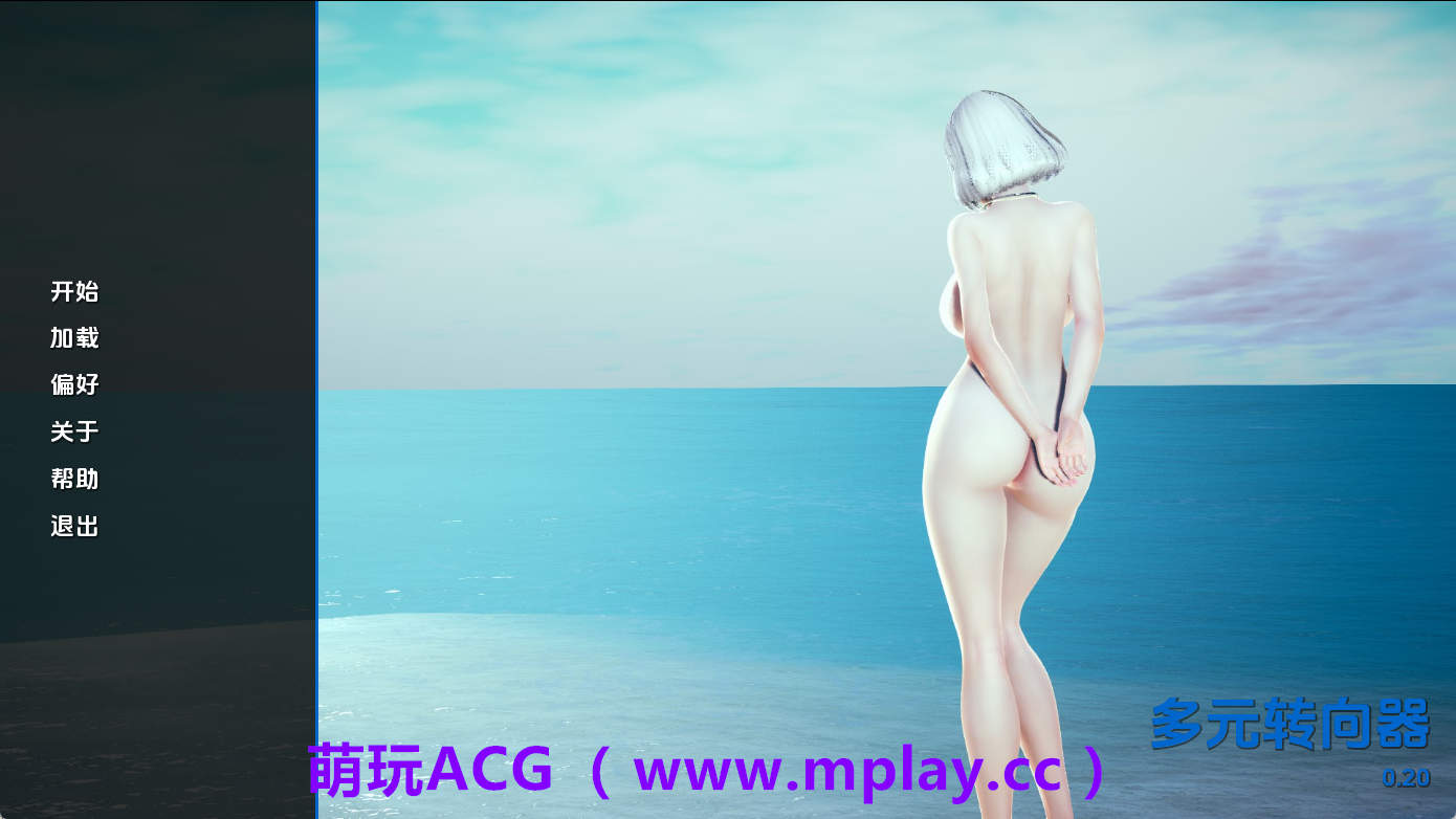 【PC+安卓+IOS/亚洲SLG】保利托农0.20 AI版【6.57G/汉化/沙盒/更新】-萌玩ACG