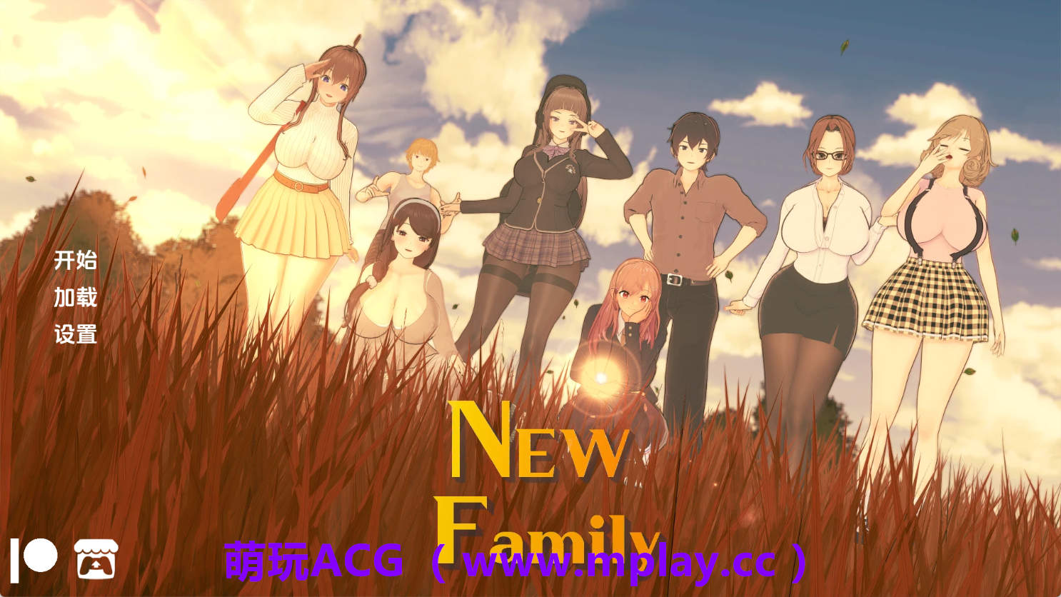 【PC+安卓+IOS/日系SLG】新家庭v0.3.5 AI版【2.94G/汉化/沙盒/更新】-萌玩ACG
