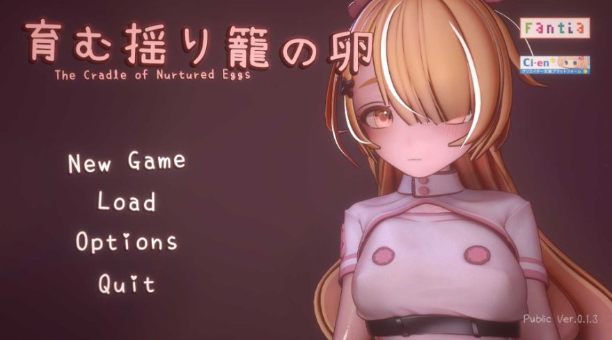 【电脑/ACT/官中/动态】孕育的摇篮之卵/育む揺り籠の卵 Ver0.13【800M】-萌玩ACG