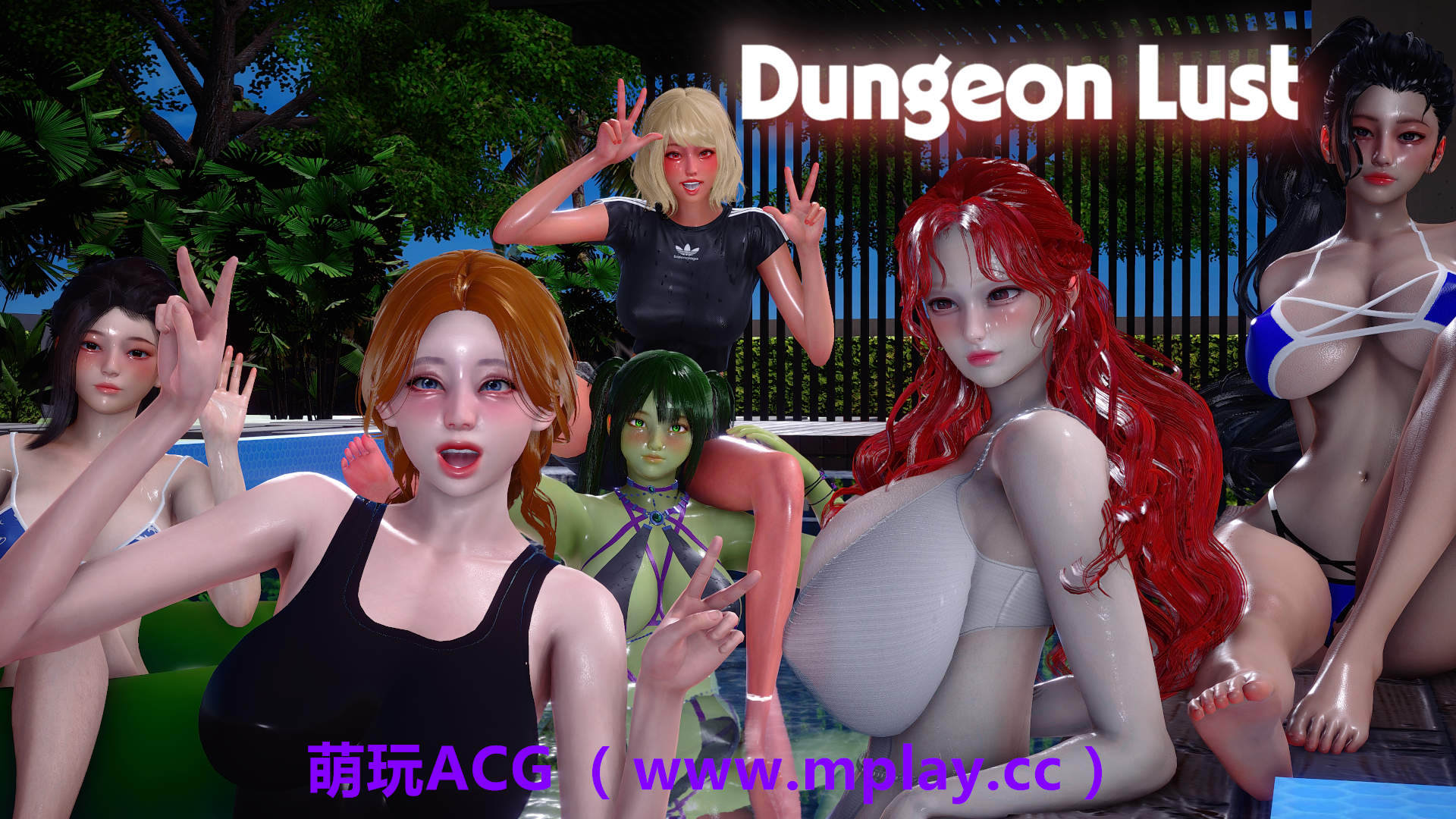 来源于萌玩ACG(www.mplay.cc)-玩转萌系-最新最热的黄油,ACG资源-汉化-破解!!!