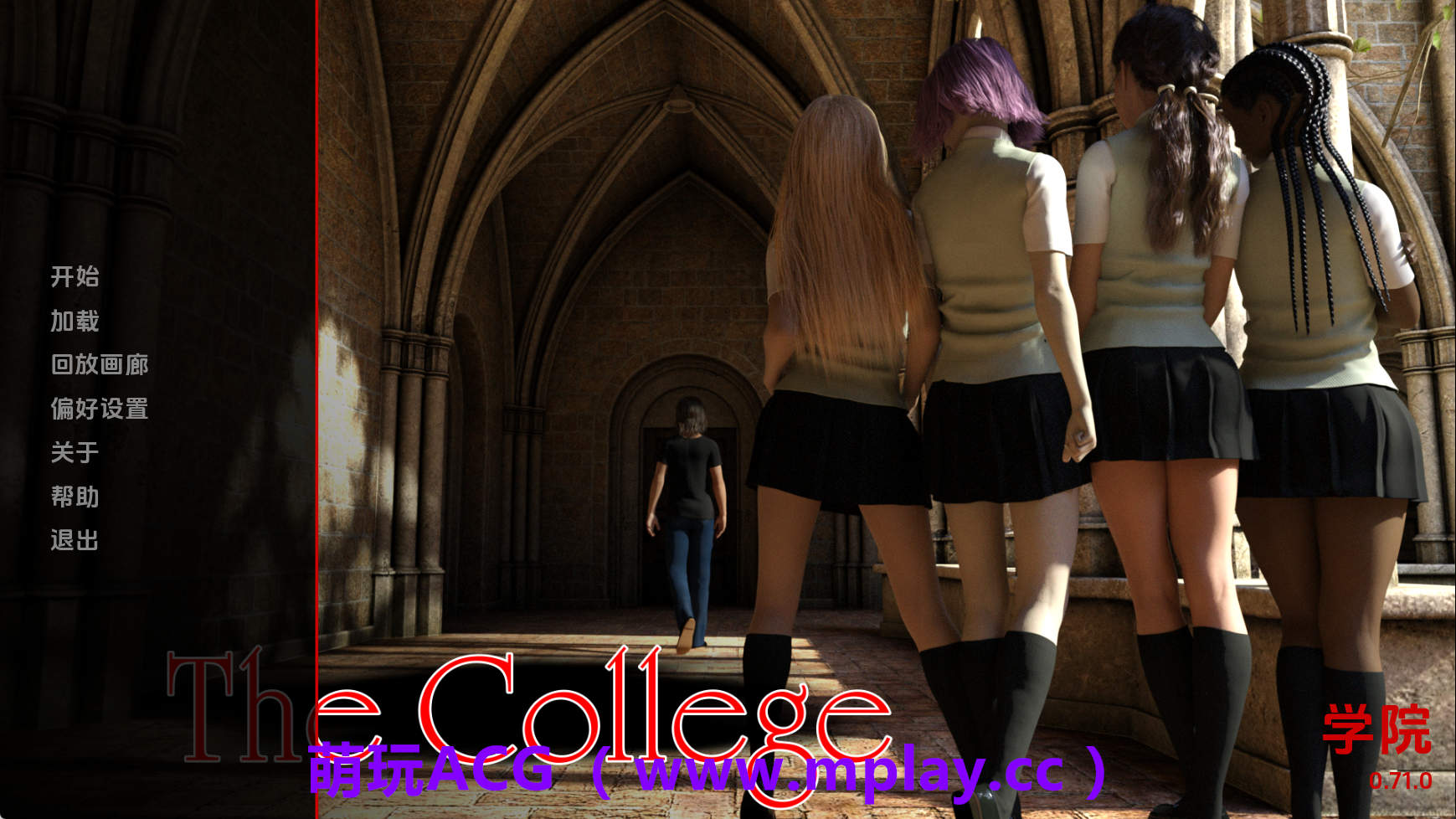 【PC+安卓+IOS/欧美SLG】学院v0.71.0 AI版【3.53G/汉化/沙盒/更新】-萌玩ACG