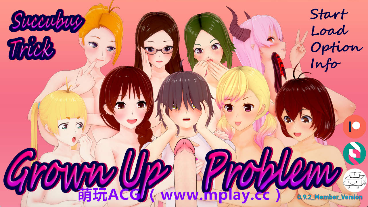 【PC+安卓+IOS/日系SLG】魅魔伎俩：成长问题v0.9.2 AI版【3.50G/汉化/动态/更新】-萌玩ACG