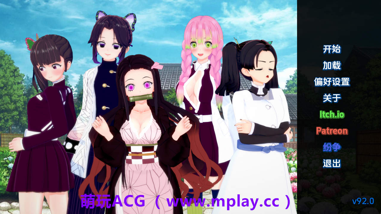 【PC+安卓+IOS/同人SLG】训练杀手v92.0 AI版【741M/汉化/动态/更新】-萌玩ACG