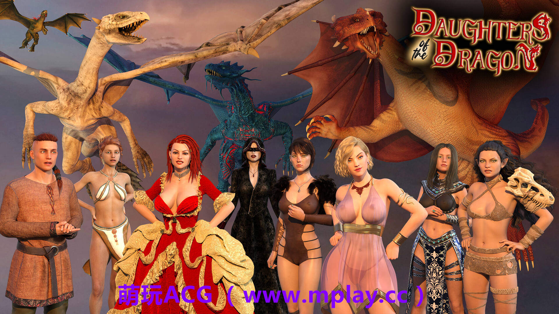 来源于萌玩ACG(www.mplay.cc)-玩转萌系-最新最热的黄油,ACG资源-汉化-破解!!!