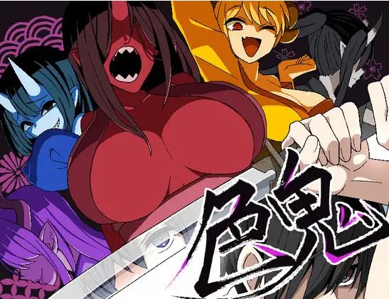 【电脑+安卓+IOS/RPG/AI汉化】色鬼 AI汉化版【633M】-萌玩ACG