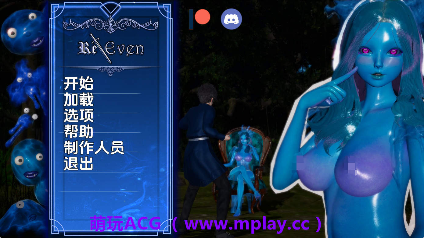 【PC+安卓+IOS/亚洲SLG】回复v0.2.5 AI版【2.16G/汉化/动态/更新】-萌玩ACG