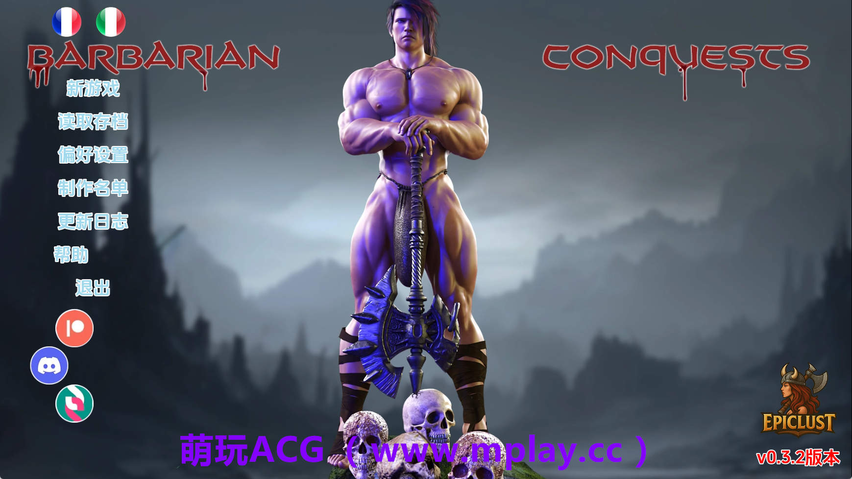 【PC+安卓+IOS/欧美SLG】蛮族征服v0.3.2 AI版【5.83G/汉化/沙盒/更新】-萌玩ACG