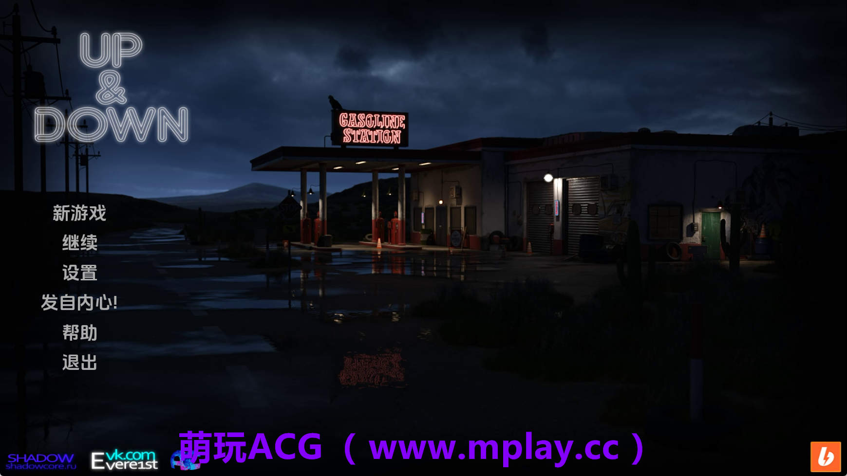 【PC/欧美SLG】上下v0.03a AI版【2.36G/汉化/动态/更新】-萌玩ACG