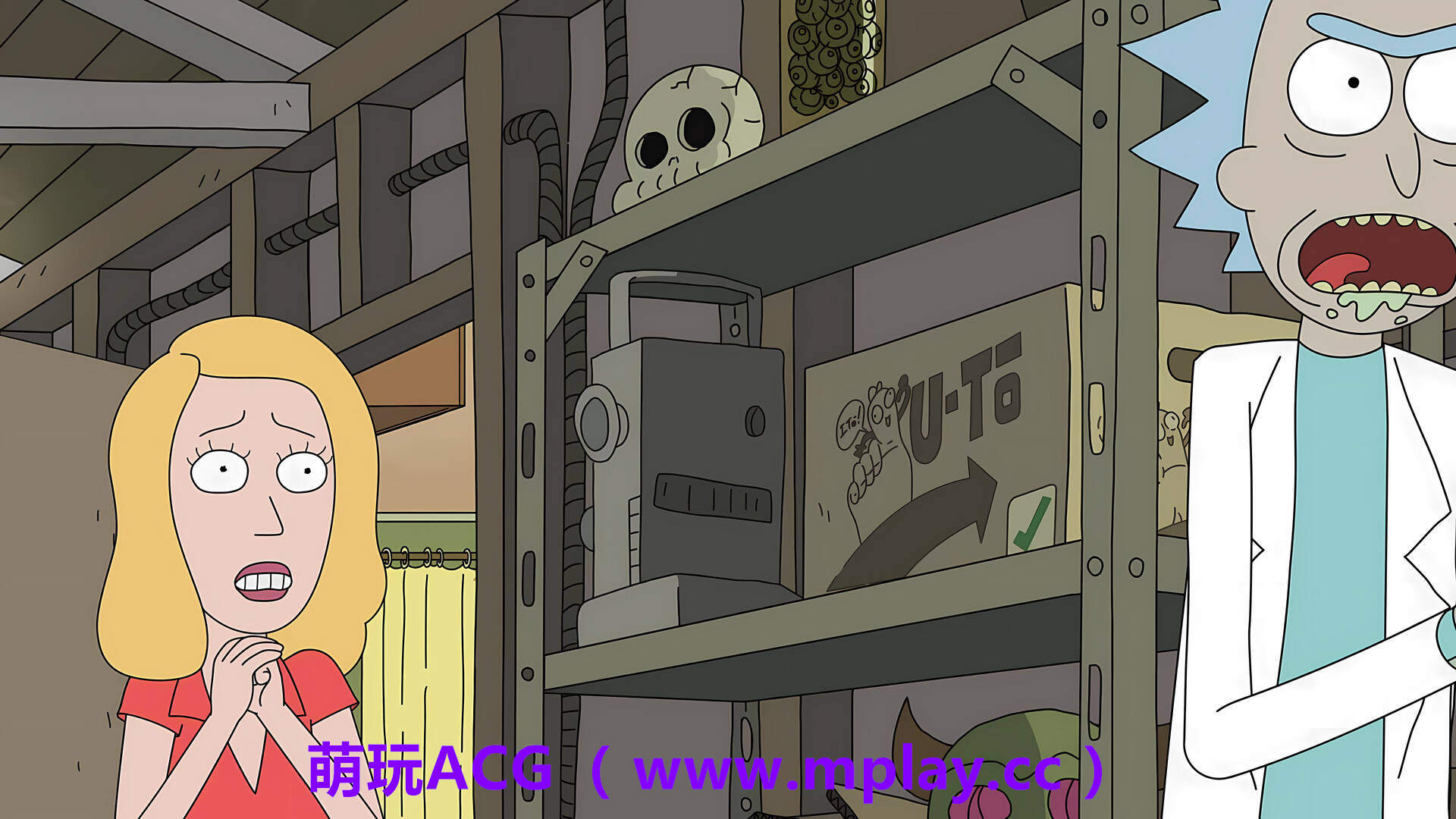 来源于萌玩ACG(www.mplay.cc)-玩转萌系-最新最热的黄油,ACG资源-汉化-破解!!!