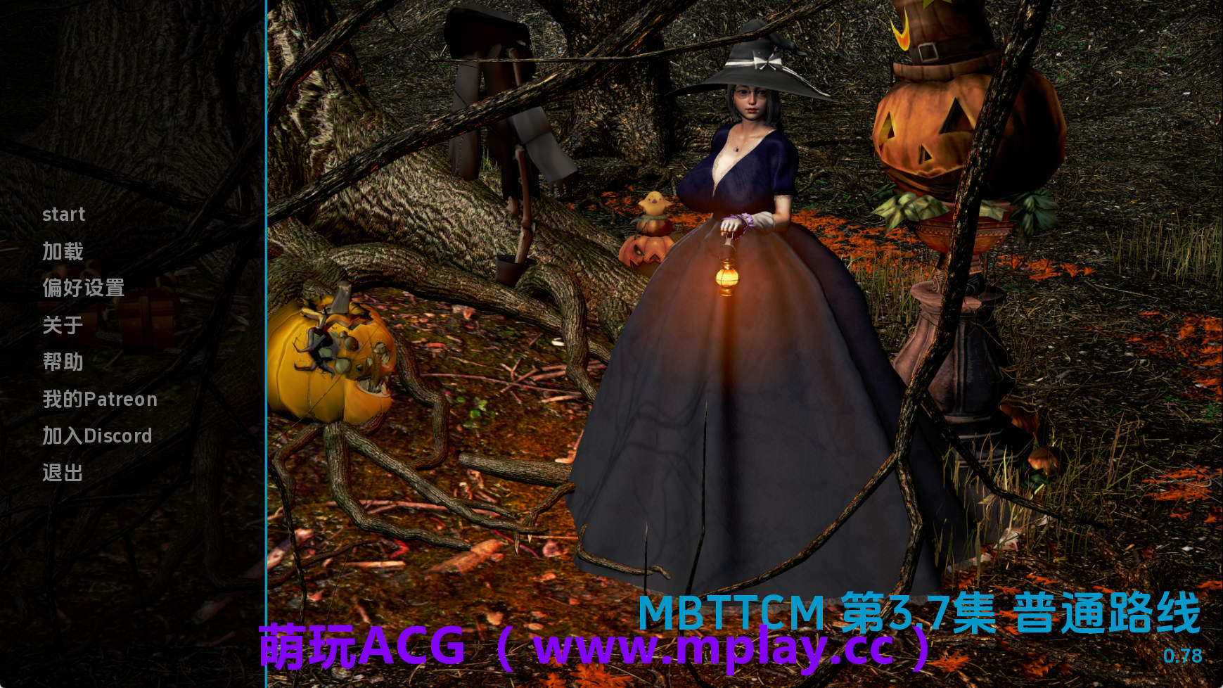 【PC+安卓+IOS/欧美SLG】恶霸试图腐蚀我的母亲尤娜Ep.3.7v0.78 AI版【5.24G/汉化/动态/更新】-萌玩ACG