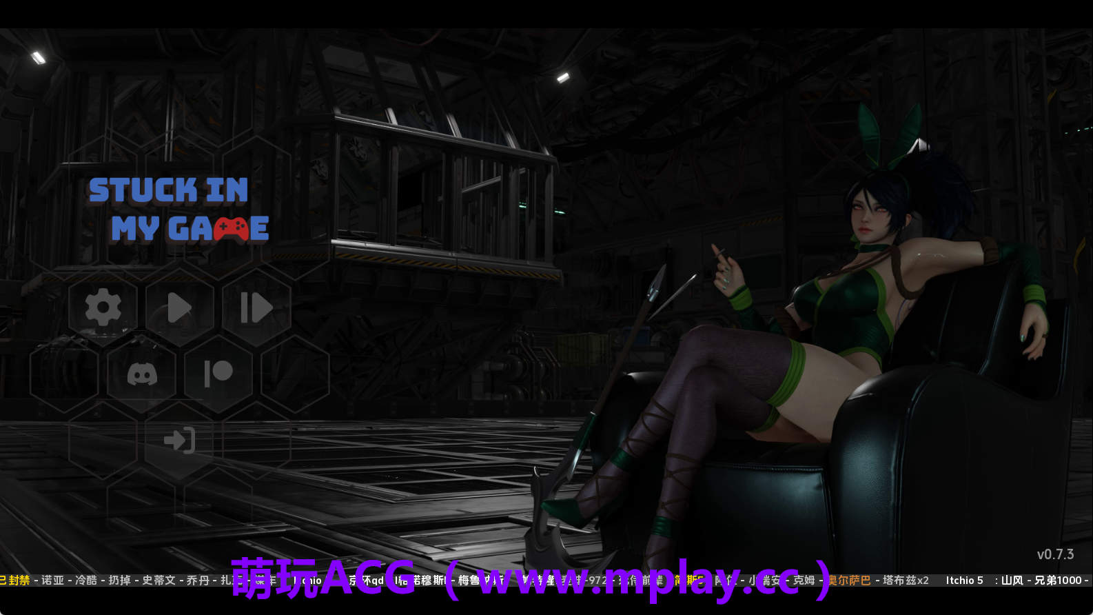 【PC+安卓+IOS/欧美SLG】困在我的游戏里v0.7.3 AI版【726M/汉化/动态/更新】-萌玩ACG