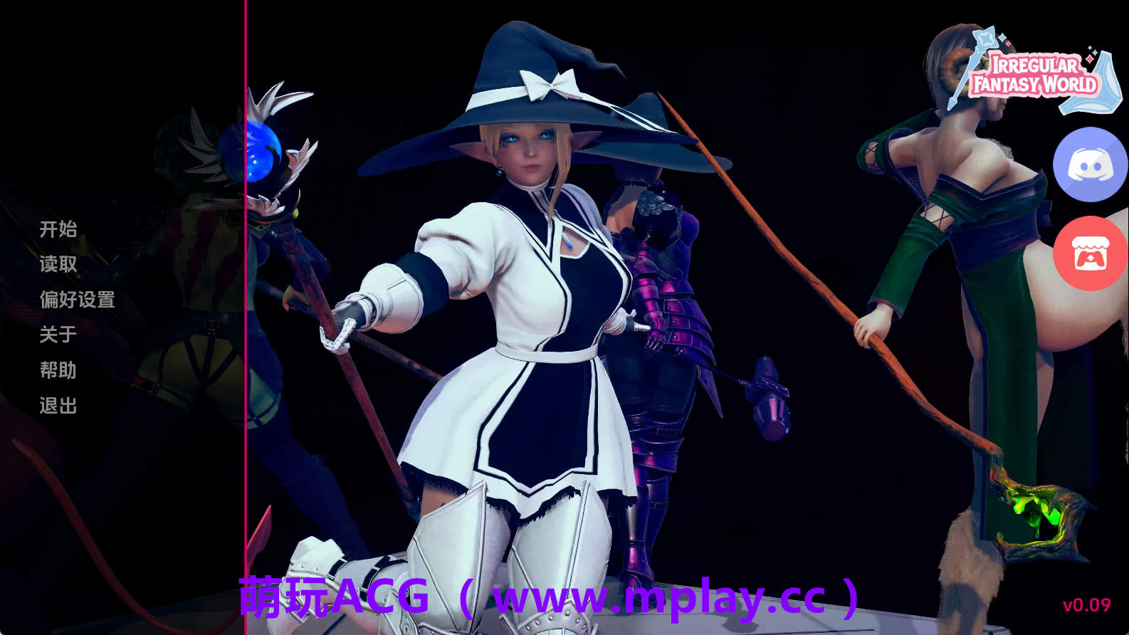 【PC+安卓+IOS/欧美SLG】非正规奇幻世界： 萨菲奇奇遇记Ep.9 AI版【3.82G/汉化/动态/更新】-萌玩ACG