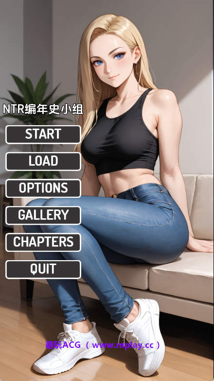 【PC+安卓+IOS/欧美SLG】NTR编年史集团v8.0 AI版【452M/汉化/动态/更新】-萌玩ACG