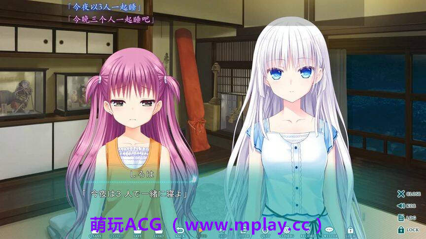 来源于萌玩ACG(www.mplay.cc)-玩转萌系-最新最热的黄油,ACG资源-汉化-破解!!!