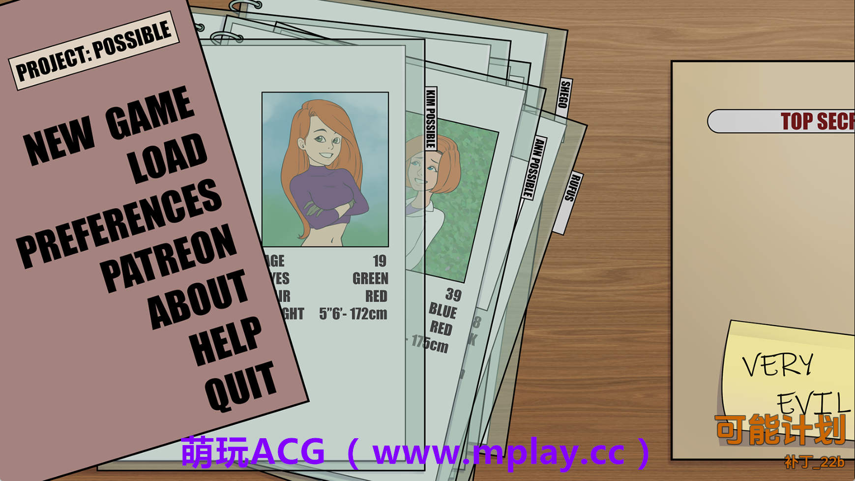 【PC+安卓+IOS/欧美SLG】项目：可能Patch22b AI版【1.34G/汉化/动态/更新】-萌玩ACG