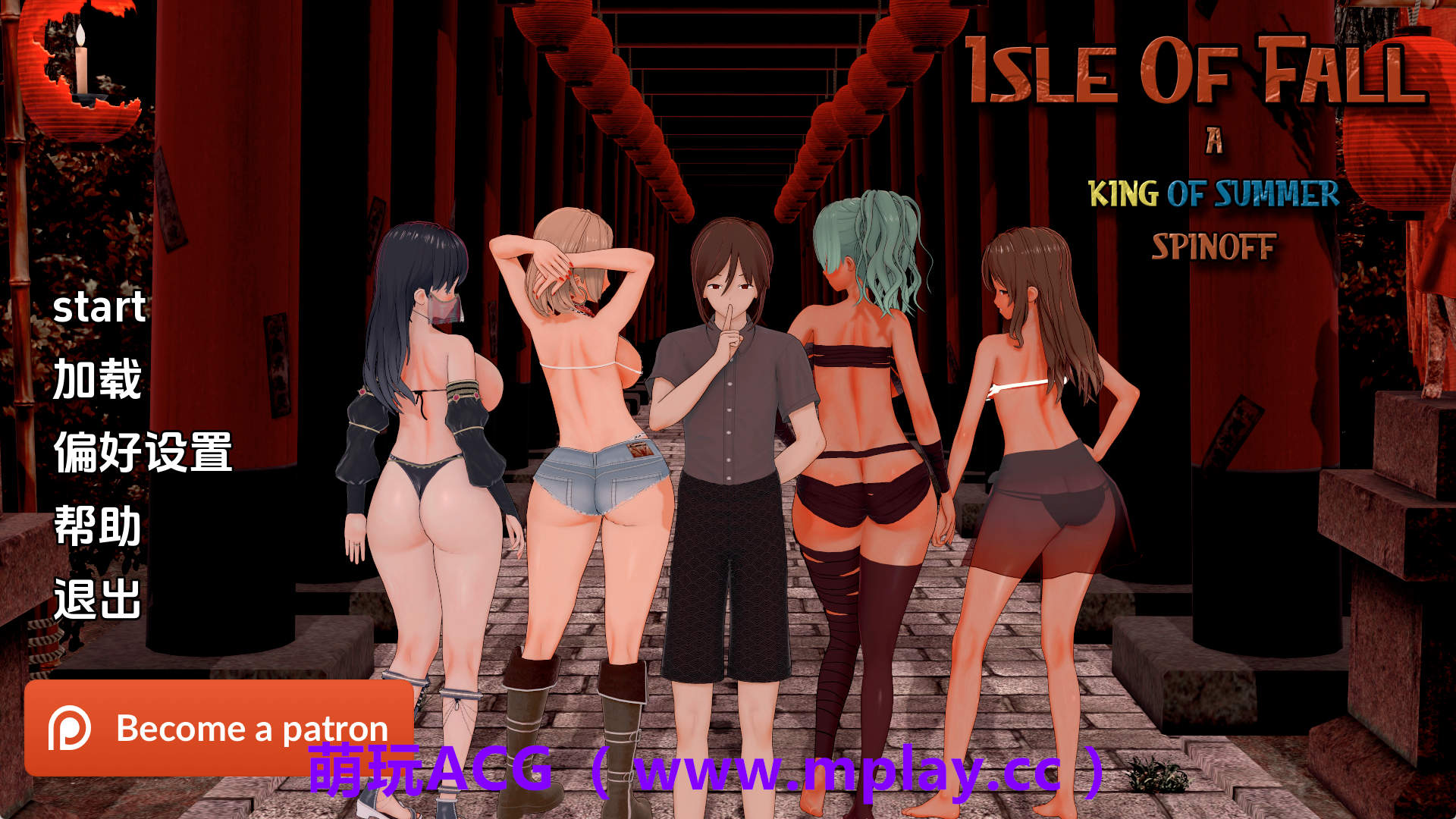 【PC+安卓+IOS/日系SLG】秋之岛v0.5 AI版【2.93G/汉化/动态/更新】-萌玩ACG