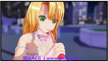 来源于萌玩ACG(www.mplay.cc)-玩转萌系-最新最热的黄油,ACG资源-汉化-破解!!!