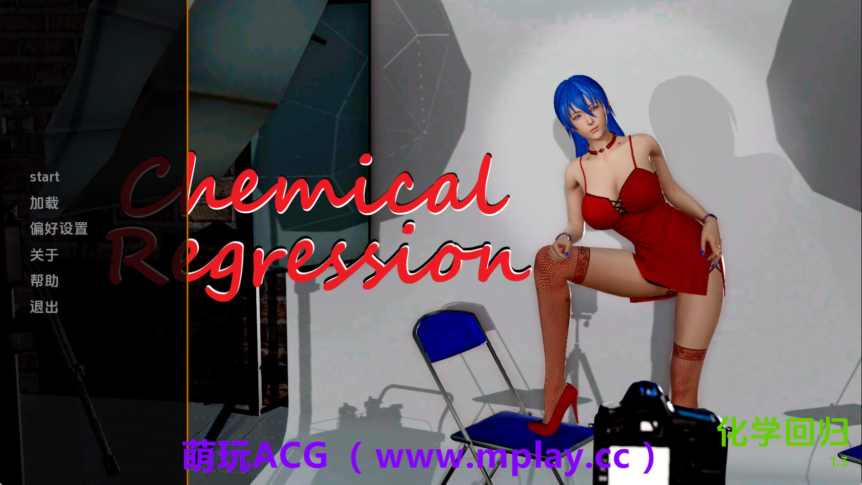 【PC+安卓+IOS/欧美SLG】化学回归v1.3 AI版【3.81G/汉化/动态/更新】-萌玩ACG