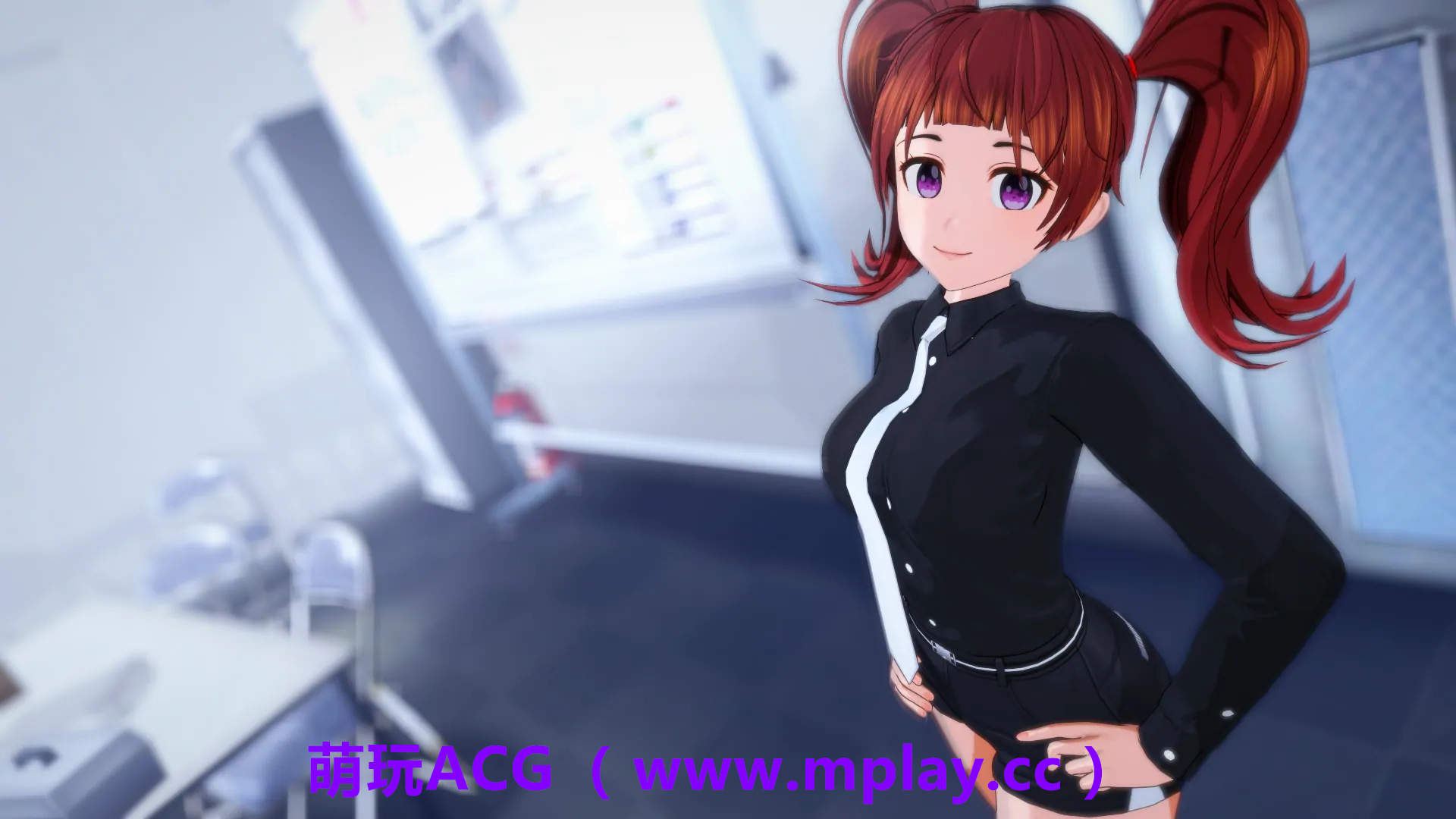 来源于萌玩ACG(www.mplay.cc)-玩转萌系-最新最热的黄油,ACG资源-汉化-破解!!!