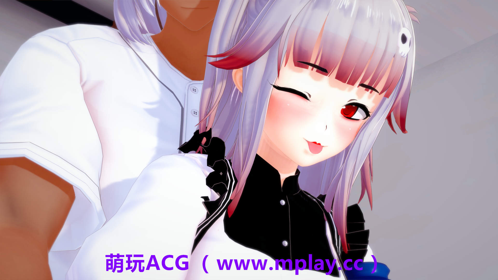 来源于萌玩ACG(www.mplay.cc)-玩转萌系-最新最热的黄油,ACG资源-汉化-破解!!!