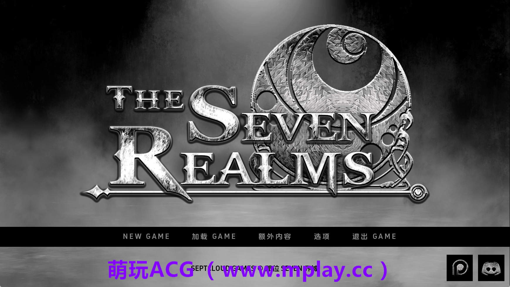 【PC+安卓+IOS/欧美SLG】七大领域R1+R2v0.21 AI版【5.78G/汉化/动态/更新】-萌玩ACG