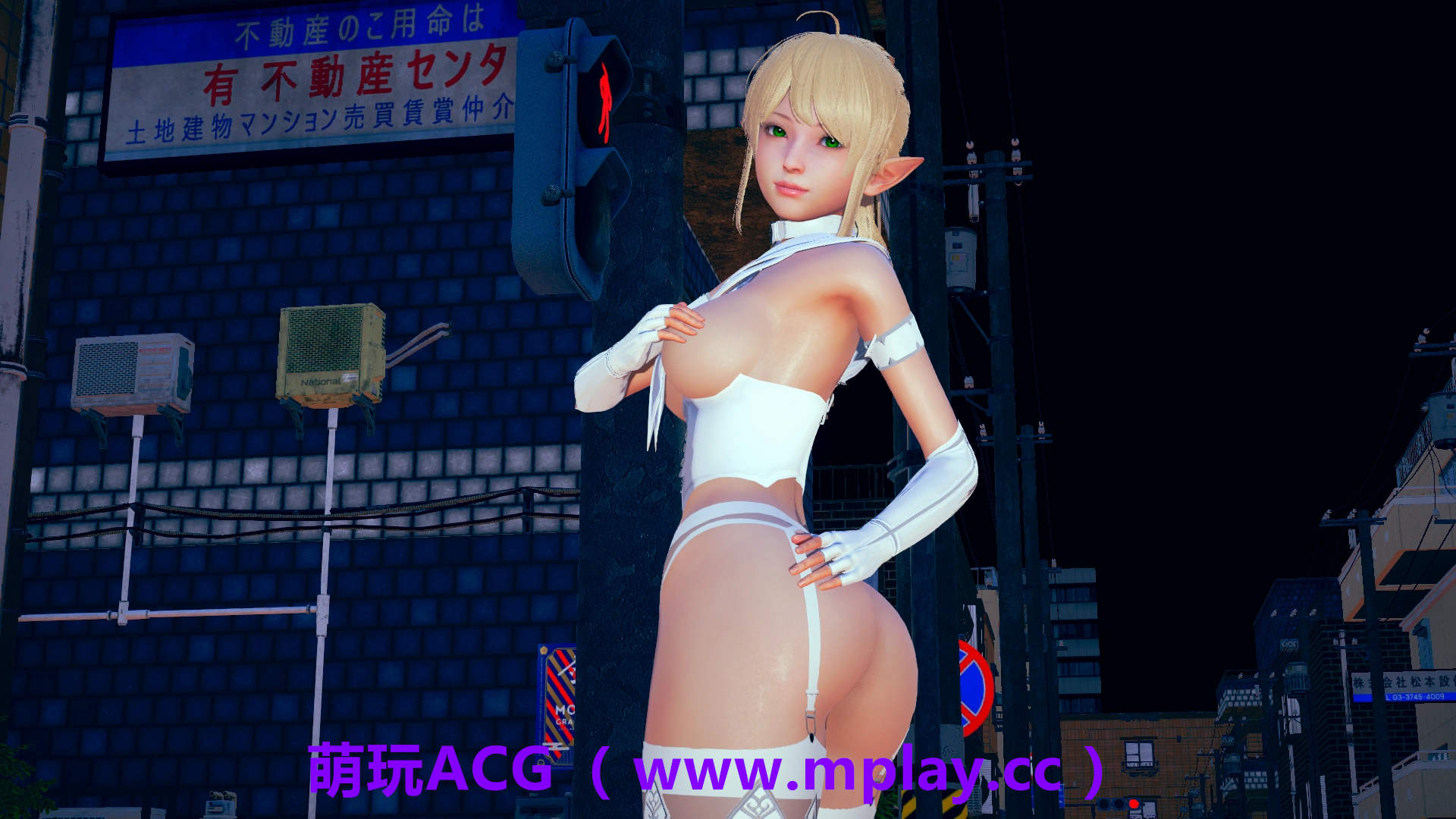 来源于萌玩ACG(www.mplay.cc)-玩转萌系-最新最热的黄油,ACG资源-汉化-破解!!!