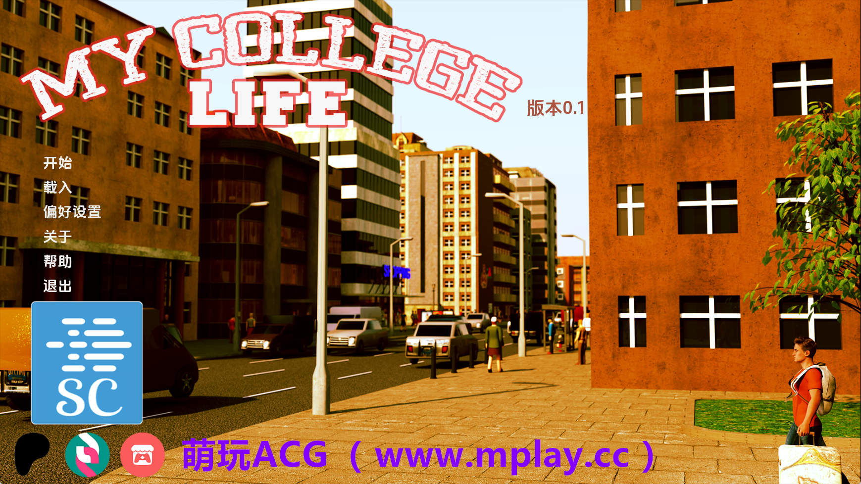 【PC+安卓+IOS/欧美SLG】我的大学生活Ch.1v0.1 AI版【1.12G/汉化/沙盒/更新】-萌玩ACG