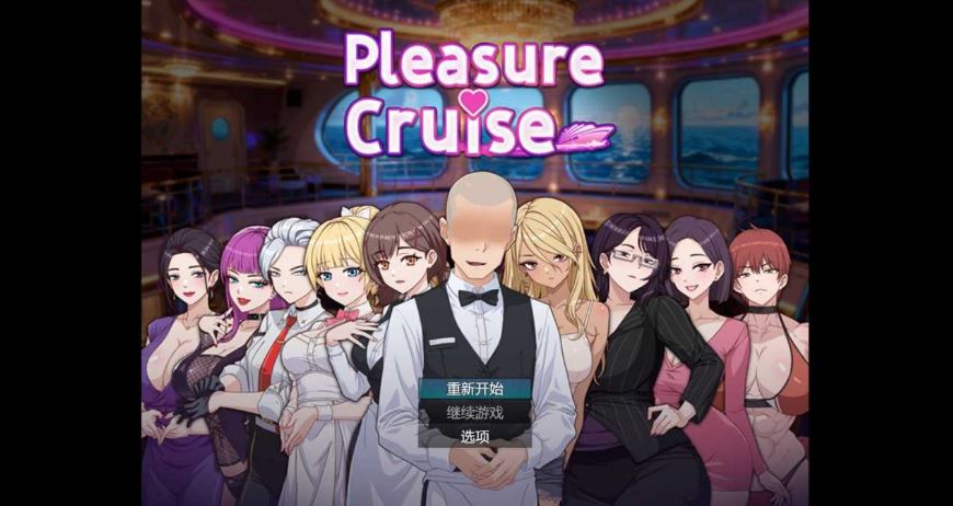 【电脑+安卓/日式RPG/官中】欲望之轮 Steam官方中文版【650M】-萌玩ACG