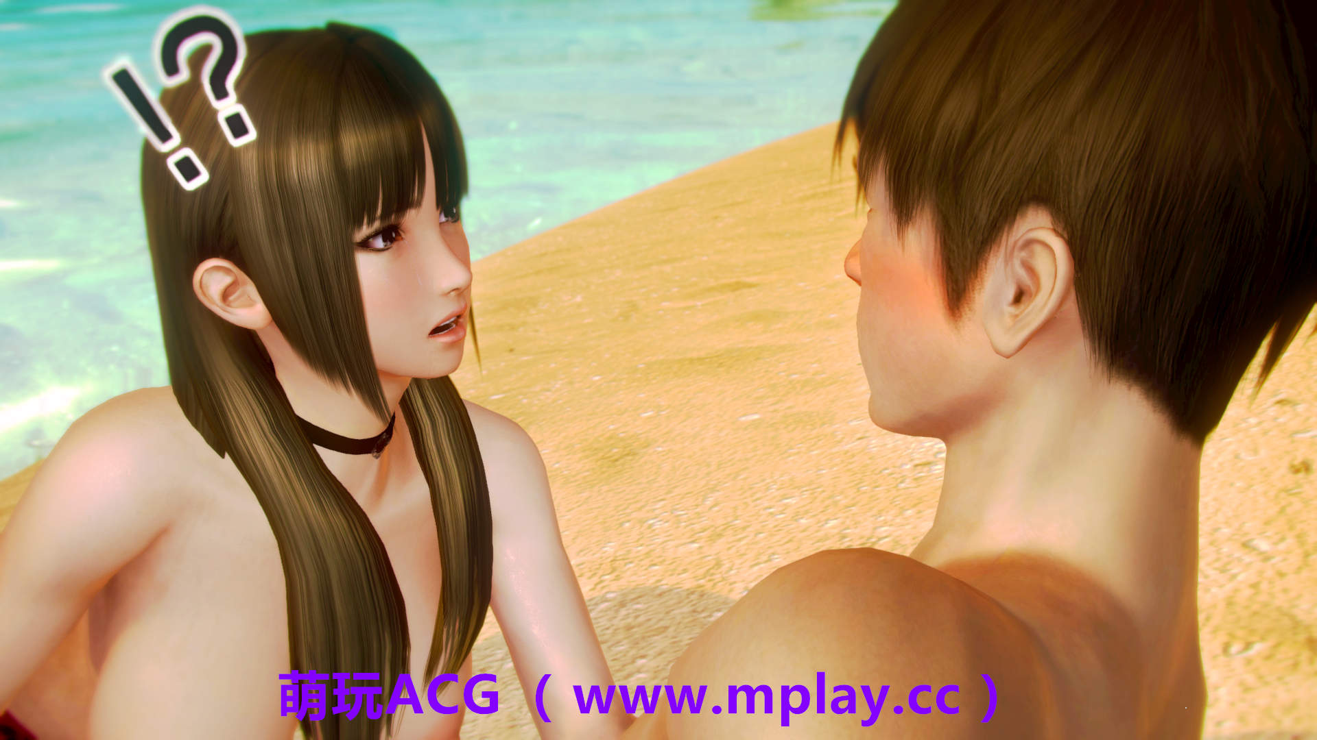 来源于萌玩ACG(www.mplay.cc)-玩转萌系-最新最热的黄油,ACG资源-汉化-破解!!!