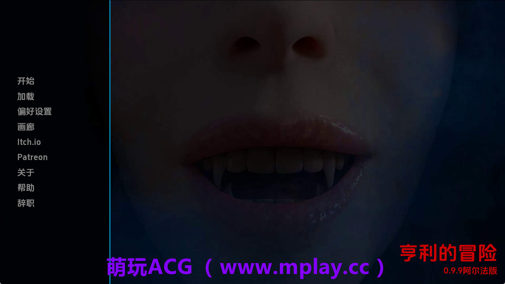 【PC+安卓+IOS/欧美SLG】亨利的冒险v0.9.9 AI版【3.42G/汉化/动态/更新】-萌玩ACG