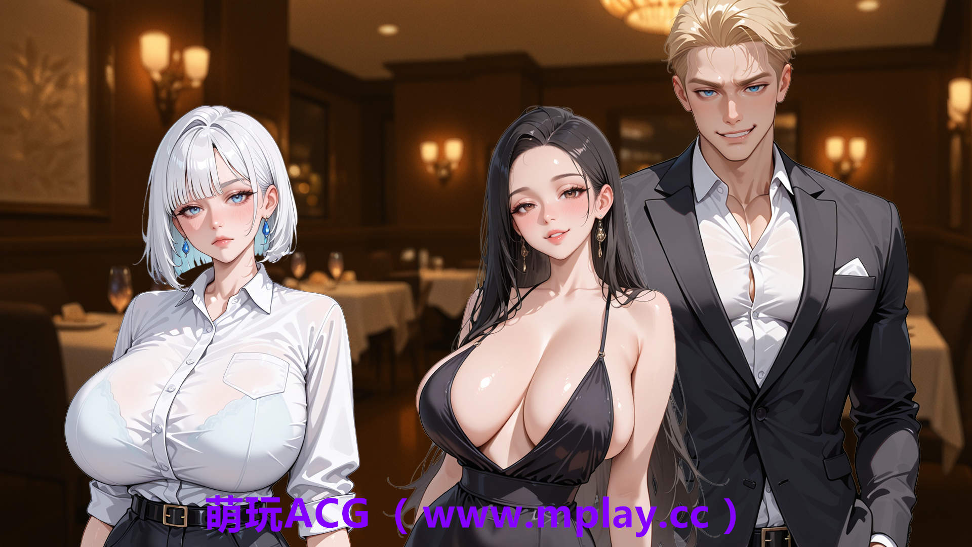 来源于萌玩ACG(www.mplay.cc)-玩转萌系-最新最热的黄油,ACG资源-汉化-破解!!!