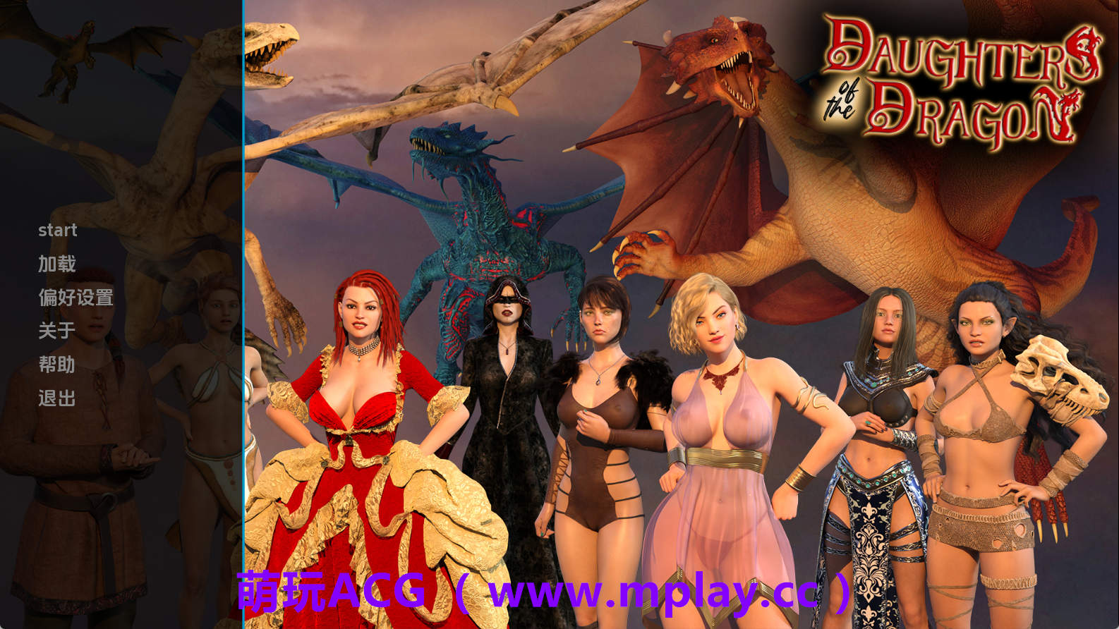 【PC+安卓+IOS/欧美SLG】龙之女v0.226 AI版【603M/汉化/动态/更新】-萌玩ACG