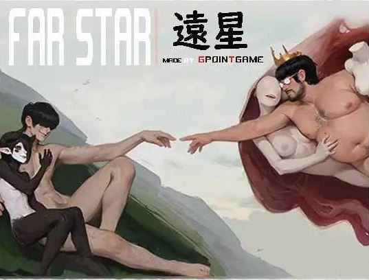 【电脑+安卓JOI/RPG/官中/猎奇】远星/Far Star 官方中文版【900M】-萌玩ACG