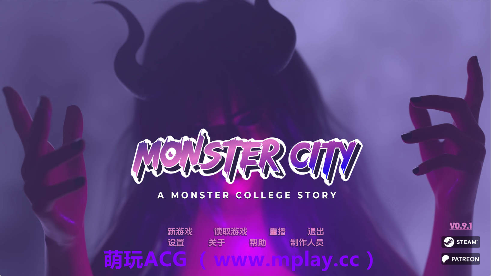 【PC+安卓+IOS/欧美SLG】怪物城市：怪物学院的故事v0.9.2 AI版【4.05G/汉化/动态/更新】-萌玩ACG