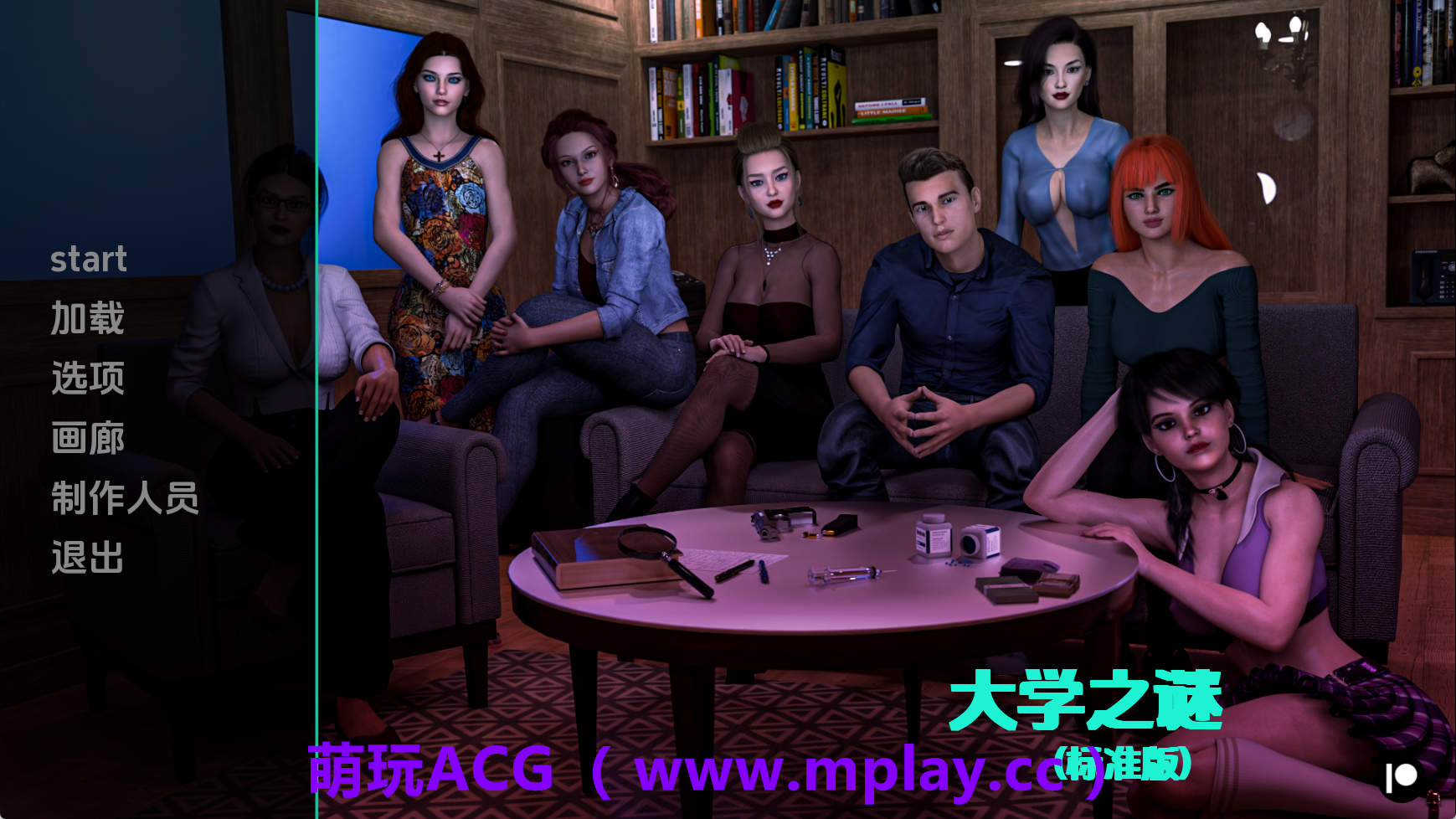 【PC+安卓+IOS/欧美SLG】大学的秘密Ep.1P1 AI版【1.06G/汉化/动态/更新】-萌玩ACG