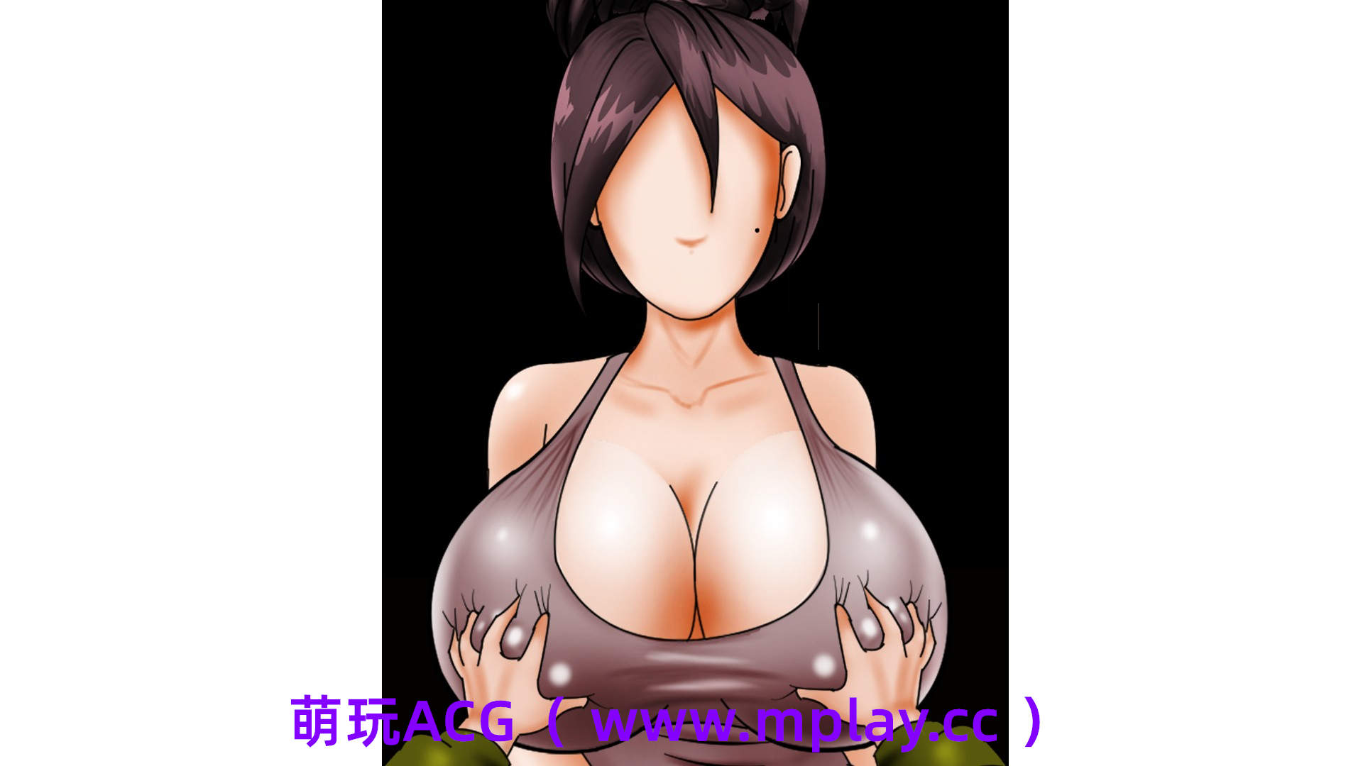 来源于萌玩ACG(www.mplay.cc)-玩转萌系-最新最热的黄油,ACG资源-汉化-破解!!!