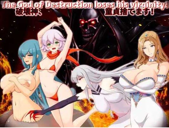 【电脑+安卓/RPG/汉化/新作】破坏神、我要告别处男！/破壊神、童貞すてます！ Ver1.01 AI汉化版【1.3G】-萌玩ACG