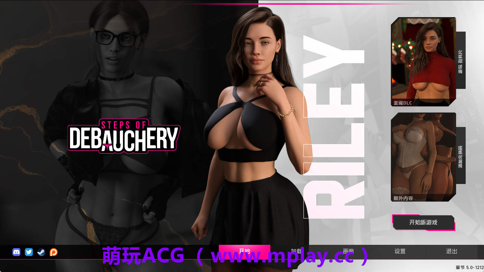 【PC+安卓+IOS/欧美SLG】放荡的脚步Ep.5.0-12.12 AI版【16.0G/汉化/动态/更新】-萌玩ACG