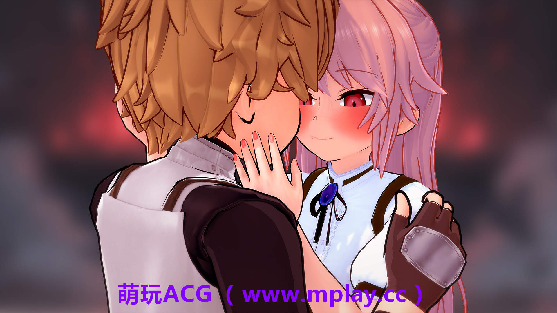 来源于萌玩ACG(www.mplay.cc)-玩转萌系-最新最热的黄油,ACG资源-汉化-破解!!!