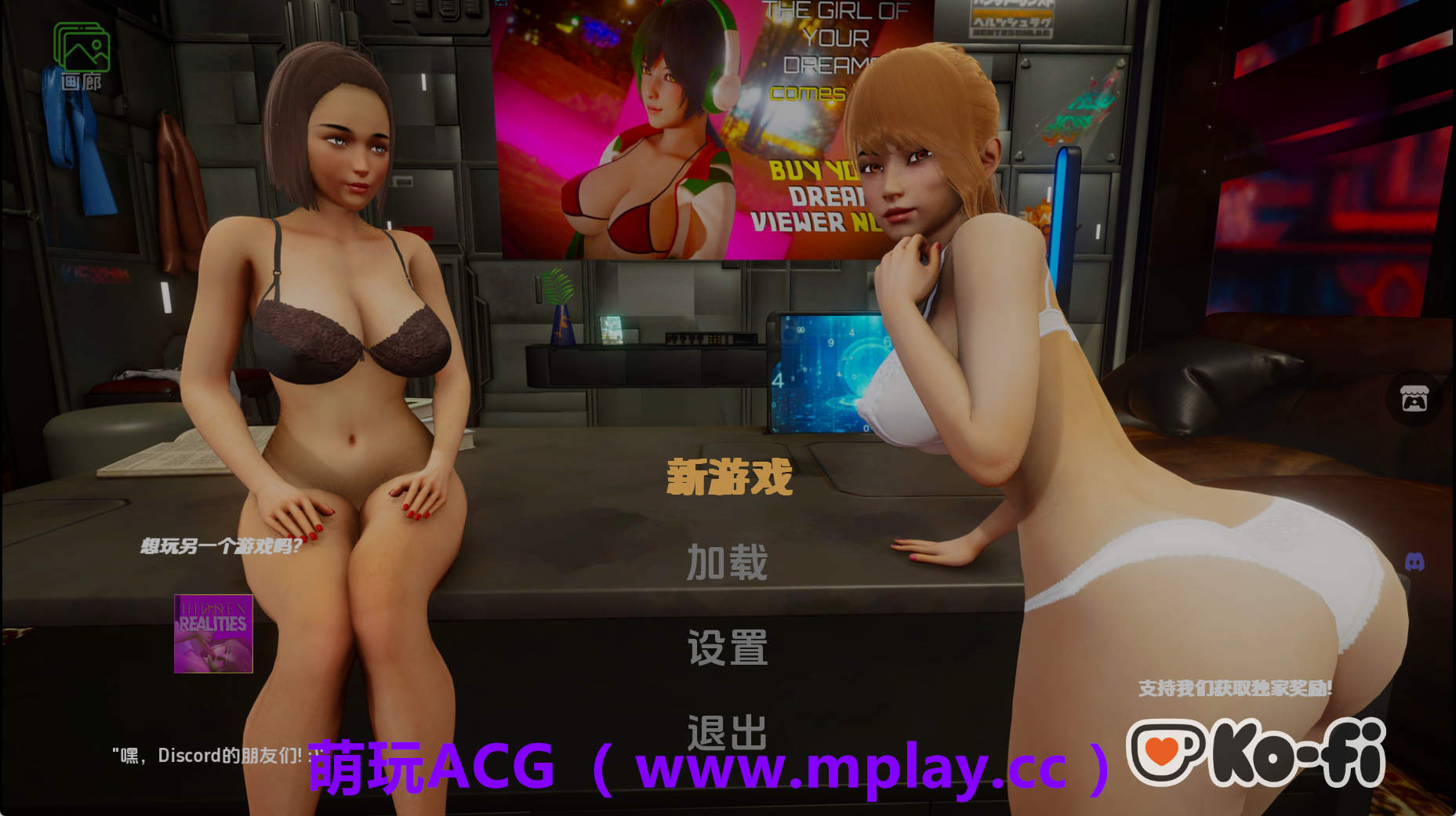 【PC+安卓+IOS/亚洲SLG】成为梦想家v0.2 AI版【1.63G/汉化/动态/更新】-萌玩ACG