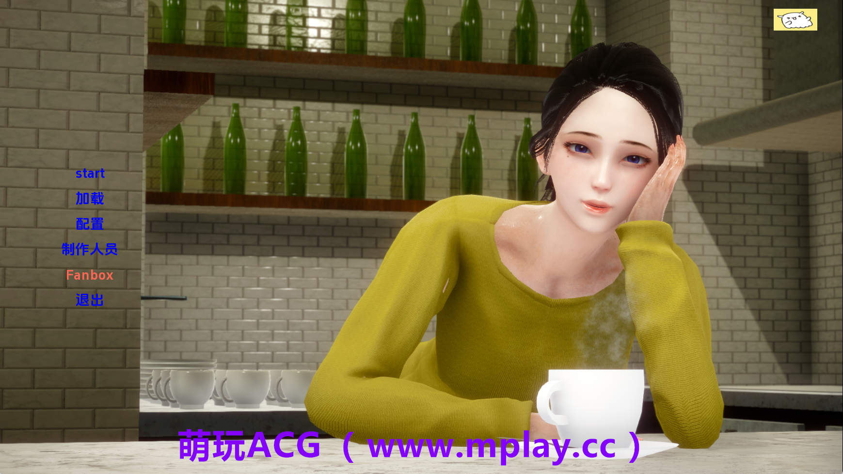 【PC+安卓+IOS/欧美SLG】我可爱的妈妈完结 AI版【3.36G/汉化/动态/更新】-萌玩ACG